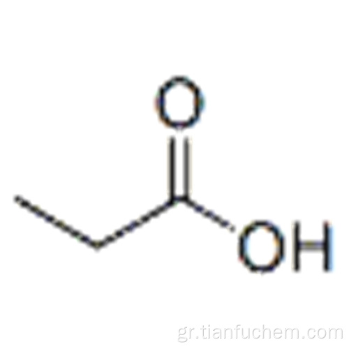 Προπιονικό οξύ CAS 79-09-4